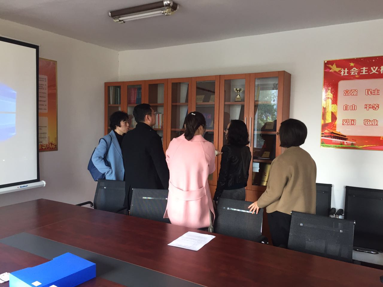 ʡ��չ�ĸ�ί�쵼�����������������Ŵ�...