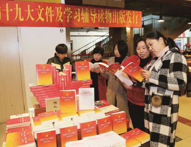 ʮ�Ŵ��ļ���ѧϰ������������